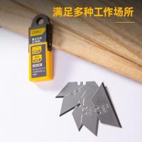 得力（deli） 梯形刀片 DP30 61*19*0.6mm (单位:盒)