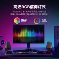 漫步者（EDIFIER） 2.0有源游戏音箱 G1500 104*115*168mm (单位:套) 深枪黑