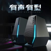 漫步者（EDIFIER） 2.0有源游戏音箱 G1500 104*115*168mm (单位:套) 深枪黑