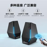 漫步者（EDIFIER） 2.0有源游戏音箱 G1500 104*115*168mm (单位:套) 深枪黑