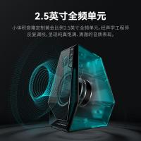 漫步者（EDIFIER） 2.0有源游戏音箱 G1500 104*115*168mm (单位:套) 深枪黑