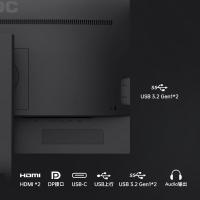 AOC 电脑显示器 旋转升降 Q27P2C 27英寸 (单位:台)