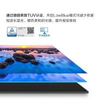AOC 电脑显示器 旋转升降 Q27P2C 27英寸 (单位:台)