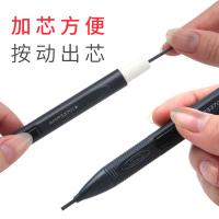 晨光（M&G） HAGP1193 孔庙祈福考试文具套装 13件套 红色（单位：套）15cm波浪直尺*1、180°量角器*1、45°直角三角板*1、60°直角三角板*12B橡皮*1、2B考试涂卡铅芯*1、16K透明垫板*1、双珠子弹头