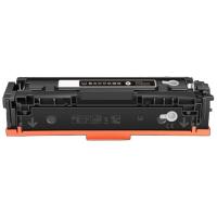 徽图 硒鼓 201A/CF402A 打印页数1500页 (单位:支) 适用HP M252N M252DWM277N M277DW打印机墨盒 黄色