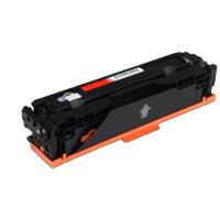 徽图 硒鼓 201A/CF402A 打印页数1500页 (单位:支) 适用HP M252N M252DWM277N M277DW打印机墨盒 黄色