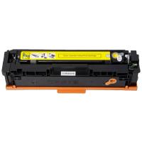 徽图 硒鼓 201A/CF402A 打印页数1500页 (单位:支) 适用HP M252N M252DWM277N M277DW打印机墨盒 黄色