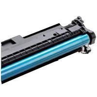 徽图 硒鼓 201A/CF401A 打印页数1500页 (单位:支) 适用HP M252N M252DW M277N M277DW打印机墨盒 蓝色