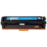 徽图 硒鼓 201A/CF401A 打印页数1500页 (单位:支) 适用HP M252N M252DW M277N M277DW打印机墨盒 蓝色