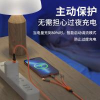 欧克士（OKSJ） 充电头三合一快充线 套装 20W+1.2米线 (单位:套) 白色+橙色