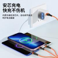 欧克士（OKSJ） 充电头三合一快充线 套装 20W+1.2米线 (单位:套) 白色+橙色