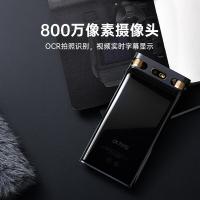 科大讯飞（iFLYTEK） 录音笔 32G SR702 122.5*62.45*12.0mm (单位:支) 黑色