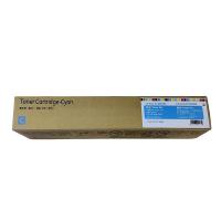 莱盛 LS-FUJ-CT204006 数码复合机粉仓 14000页 (单位: 支)青色 有芯片    适用FUJIFILM Apeos C2450S