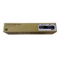 莱盛 LS-FUJ-CT204002 数码复合机粉仓 9000页 (单位: 支)黑色 有芯片 适用FUJIFILM Apeos C2450S