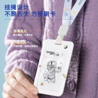 得力（deli） 64823 竖式证件卡套 挂绳450*20mm 卡套110*68.5mm（单位：个）颜色随机