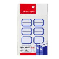 齐心（COMIX） C6504 自粘性标签贴纸 23*33mm 8枚/张 12张/包（单位：包） 白色