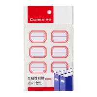 齐心（COMIX） C6503 自粘性标贴 23*33mm 8枚/张 12张/包（单位：包）白色