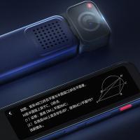 有道 词典笔X6Pro YDPX6-2 64GB (单位:个) 蓝色