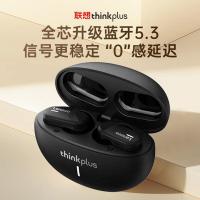 thinkplus LP19 真无线蓝牙耳机 61*49.9*29mm (单位:副) 黑色