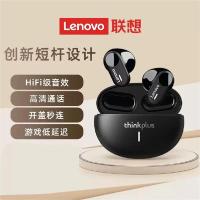 thinkplus LP19 真无线蓝牙耳机 61*49.9*29mm (单位:副) 黑色