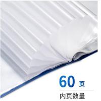 得力（deli）5106 资料册 ABA材质  310*235*34mm (单位:个) 蓝色