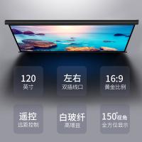 得力（deli） 电遥控动投影幕 白玻纤120英寸 50451 白玻纤120英寸 (单位:只) 黑色