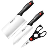 爱仕达（ASD） RDG03H1WG 锋掣系列 三件套 刀具套装(单位： 套)