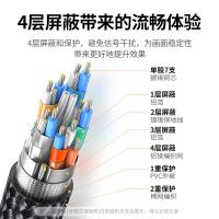 绿联（UGREEN） HDMI线 3米 (单位:条) 新老包装随机发货 黑色