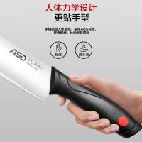 爱仕达（ASD） RDG03H1WG 锋掣系列 三件套 刀具套装(单位： 套)