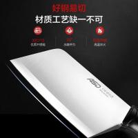 爱仕达（ASD） RDG03H1WG 锋掣系列 三件套 刀具套装(单位： 套)