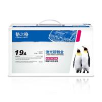 格之格 CF219A 激光碳粉盒 打印量12000页 黑色 ( 单位 :支) 适用惠普m132a硒鼓 m132nw m132snw m104w m104a 19a