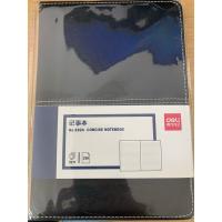 得力（deli） 3324 记事本 单本装 （单位:本） 黑色