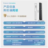 得力（deli） 激光笔 充电款 2802L 30m 18.6*14mm (单位:个) 黑色