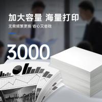格之格 337 3000页 适用佳能mf232w mf243d mf227dw mf233n mf229dw mf216n mf217w mf212w 硒鼓 （单位：支） 黑色