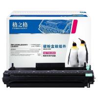 格之格 DR2250 12000页 适用兄弟mfc7360 7290 7470D HL-2250dn HL2240D 硒鼓组件 (单位：支) 黑色
