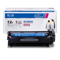 格之格 2612a 激光碳粉盒  2500页 (单位:支) 适用HP:1010:1012;1015;1020;1022;3015;3020;3030:M1005MFP:M1319MFP 佳能;LBP2900:LBP3000 黑色