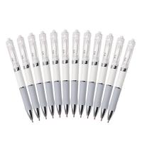 晨光（M&G） AGPK3512 0.5mm 中性笔 12.00 支/盒 0.5mm 12支/盒(单位：盒) 黑色