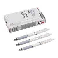 晨光（M&G） AGPK3512 0.5mm 中性笔 12.00 支/盒 0.5mm 12支/盒(单位：盒) 黑色