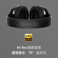 漫步者（EDIFIER） 头戴式带麦蓝牙游戏耳机 G5BT 45ms低延时 (单位:个) 曜夜黑