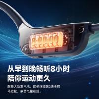 爱国者（aigo） 蓝牙运动耳机 骨传导 G03 约26g (单位:个) 米色