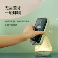 猫王音响 MW-Z1 六合一小多功能蓝牙音箱 小蛮妖 170.8*162.7*112.1mm  （单位：台）不焦绿