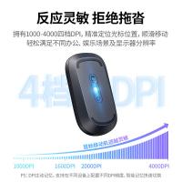 绿联（UGREEN） MU001 无线蓝牙双模鼠标 4档DPI(单位：个) 90318 深邃黑