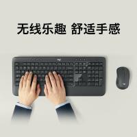 罗技（Logitech）MK540 键鼠套装 带无线2.4G接收器 黑色 (单位：套）