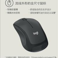 罗技（Logitech）MK540 键鼠套装 带无线2.4G接收器 黑色 (单位：套）