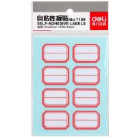 得力（deli） 7189 自粘性标贴 23*33mm 12张/本 (单位:本)