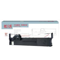 天威（PrintRite） PLQ20K 高品质兼容色带 36m,6.35mm-黑直架 黑色 适用PLQ20 20K 20KM 20M 22KCSM 30KLQ90KP (单位:支)