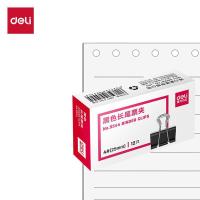 得力（deli） 9544 长尾票夹 25MM 黑色 12个/盒   (单位:盒)