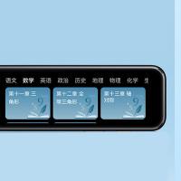 有道 词典笔 X5 32GB (单位:支) 星空蓝