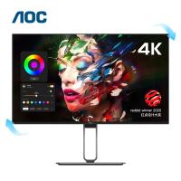 AOC 电脑显示器 旋转升降 U27U2 27英寸4K (单位:台)