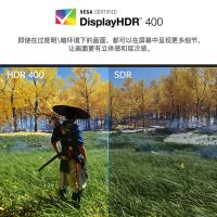 AOC 电脑显示器 旋转升降 U27U2 27英寸4K (单位:台)